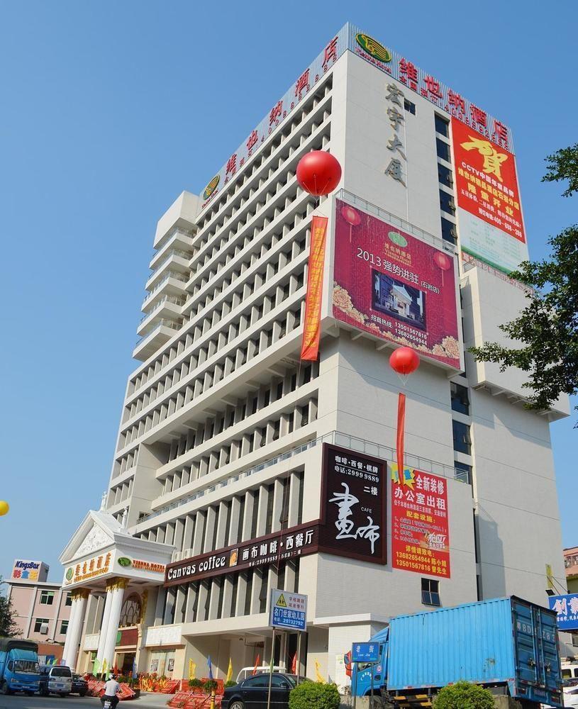 Vienna Hotel Shiyan Guangming Road Shenzhen Extérieur photo