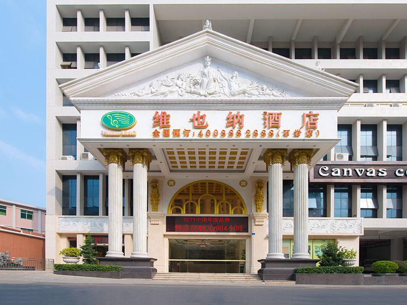 Vienna Hotel Shiyan Guangming Road Shenzhen Extérieur photo