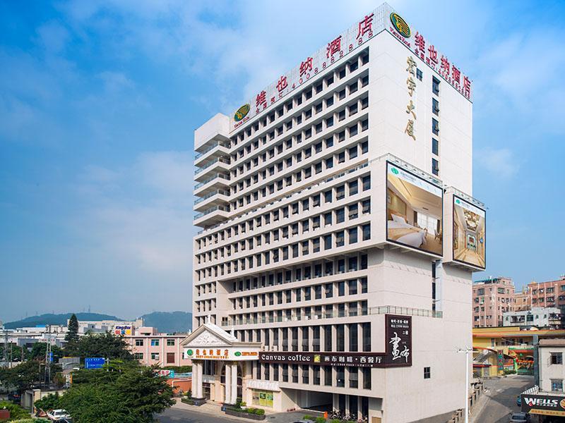 Vienna Hotel Shiyan Guangming Road Shenzhen Extérieur photo